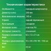 Самокат Digma Fire городской 2-кол. синий (SM-FI-200-BL)