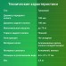 Самокат Digma Crazy трюковый 2-кол. желтый/черный (ST-CR-100)