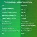 Самокат Digma Rampa трюковый 2-кол. красный/черный (ST-RA-100)