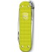 Нож перочинный Victorinox Alox Classic (0.6221.L23) 58мм 5функц. желтый подар.коробка