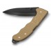Нож перочинный Victorinox Evoke BS Alox Beige (0.9415.DS249) 136мм 4функц. бежевый подар.коробка