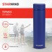 Термос Starwind 22-500/1 0.45л. синий картонная коробка