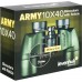 Бинокль Levenhuk 10-10x 40мм Army 10x40 зеленый (81932)