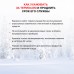 Термос Starwind New Year 11-1000 1л. белый/рисунок