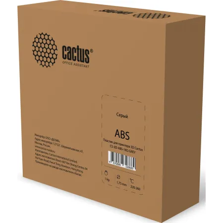 Пластик для принтера 3D Cactus CS-3D-ABS-1KG-GREY ABS d1.75мм 1кг 1цв.