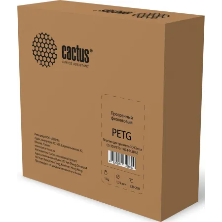 Пластик для принтера 3D Cactus CS-3D-PETG-1KG-T-PURPLE PETG d1.75мм 1кг 1цв.