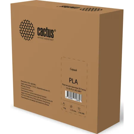 Пластик для принтера 3D Cactus CS-3D-PLA-1KG-GREY PLA d1.75мм 1кг 1цв.