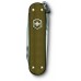 Нож перочинный Victorinox Classic SD Alox L E 2024 (0.6221.L24) 58мм 5функц. коричневый подар.коробка