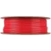 Пластик для принтера 3D Esun PETG175SR1 PETG d1.75мм 1кг 1цв.
