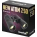 Бинокль Levenhuk 7-7x 50мм Atom черный (84619)