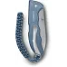 Нож перочинный Victorinox Evoke Alox LE26 (0.9415.L26) 136мм 5функц. синий подар.коробка Нож перочинный Victorinox Evoke Alox LE26 (0.9415.L26) 136мм 5функц. синий подар.коробка