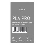 Пластик для принтера 3D Cactus CS-3D-PLA-750-GREY PLA Pro d1.75мм 0.75кг 1цв.