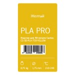 Пластик для принтера 3D Cactus CS-3D-PLA-750-YELLOW PLA Pro d1.75мм 0.75кг 1цв.