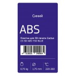 Пластик для принтера 3D Cactus CS-3D-ABS-750-BLUE ABS d1.75мм 0.75кг 1цв.