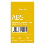 Пластик для принтера 3D Cactus CS-3D-ABS-750-YELLOW ABS d1.75мм 0.75кг 1цв.
