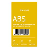 Пластик для принтера 3D Cactus CS-3D-ABS-750-YELLOW ABS d1.75мм 0.75кг 1цв.