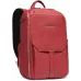 Рюкзак Piquadro Than CA6609S135/AR терракотовый кожа