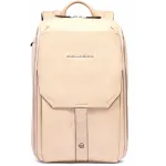 Рюкзак женский Piquadro Than CA6609S135/BE бежевый кожа