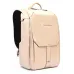 Рюкзак женский Piquadro Than CA6609S135/BE бежевый кожа