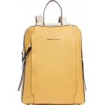 Рюкзак женский Piquadro Circle CA4576W92/GBE желтый/бежевый кожа
