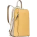 Рюкзак женский Piquadro Circle CA4576W92/GBE желтый/бежевый кожа