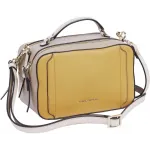 Сумка женская Piquadro Circle BD6656W92/GBE желтый/бежевый натур.кожа