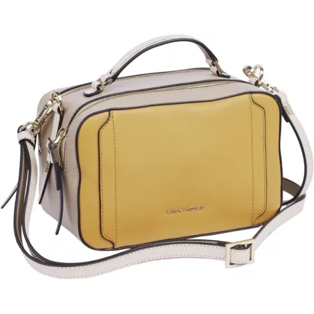 Сумка женская Piquadro Circle BD6656W92/GBE желтый/бежевый натур.кожа