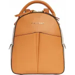 Рюкзак женский Piquadro Ashley CA6454W134/AR охра/бежевый кожа