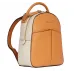 Рюкзак женский Piquadro Ashley CA6454W134/AR охра/бежевый кожа