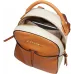 Рюкзак женский Piquadro Ashley CA6454W134/AR охра/бежевый кожа