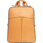 Рюкзак женский Piquadro Ashley CA6455W134/AR охра/бежевый/натур.кожа