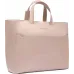 Деловая сумка женская Piquadro Blue Square BD6680B2/RO2 с отделением для ноутбука пудровый натур.кожа
