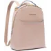 Рюкзак женский Piquadro Blue Square CA6677B2/RO2 пудровый кожа