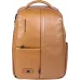 Рюкзак Piquadro Russel CA6766W137/G горчичный кожа