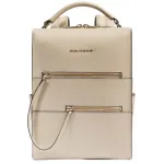 Рюкзак женский Piquadro Patricia CA6771W140/BE бежевый кожа Рюкзак женский Piquadro Patricia CA6771W140/BE бежевый кожа
