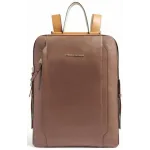 Рюкзак женский Piquadro Circle CA4576W92/MBE коричневый/бежевый кожа