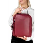 Рюкзак женский Piquadro Lyra CA4576W92T/BO бургунди ткань/натур.кожа Рюкзак женский Piquadro Lyra CA4576W92T/BO бургунди ткань/натур.кожа