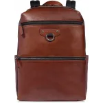 Рюкзак женский The Bridge Iacopo 066905EX/1A коричневый кожа