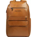 Рюкзак мужской Piquadro Solm CA7021S141/BE песочный кожа