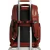 Рюкзак мужской Piquadro Solm CA7023S141BM/CU табачный кожа