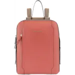 Рюкзак женский Piquadro Circle CA4576W92/ARTM терракотовый/кофейный кожа