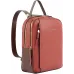 Рюкзак женский Piquadro Circle CA5566W92/ARTM терракотовый/кофейный кожа