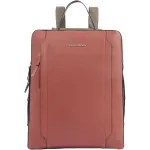 Рюкзак женский Piquadro Circle CA7042W92/ARTM терракотовый/кофейный кожа