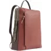 Рюкзак женский Piquadro Circle CA7042W92/ARTM терракотовый/кофейный кожа
