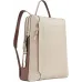 Рюкзак женский Piquadro Circle CA7042W92/BECU бежевый/кофейный кожа