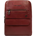 Сумка мужская Piquadro Solm CA7031S141/CU табачная натур.кожа