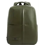 Рюкзак мужской Piquadro Russel CA6765W137/VE2 хаки кожа