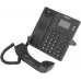 Телефон IP Flyingvoice P20P черный