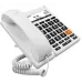 Телефон IP Flyingvoice FIP12WP белый