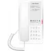 Телефон IP Fanvil H4W белый (H4W WHITE)